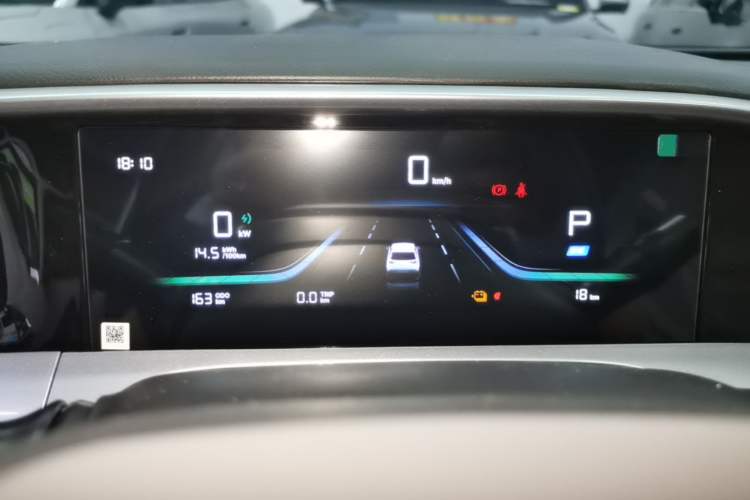 Used Geely Galaxy Geome 2026 310km Wind-Riding Edition Instrument Cluster