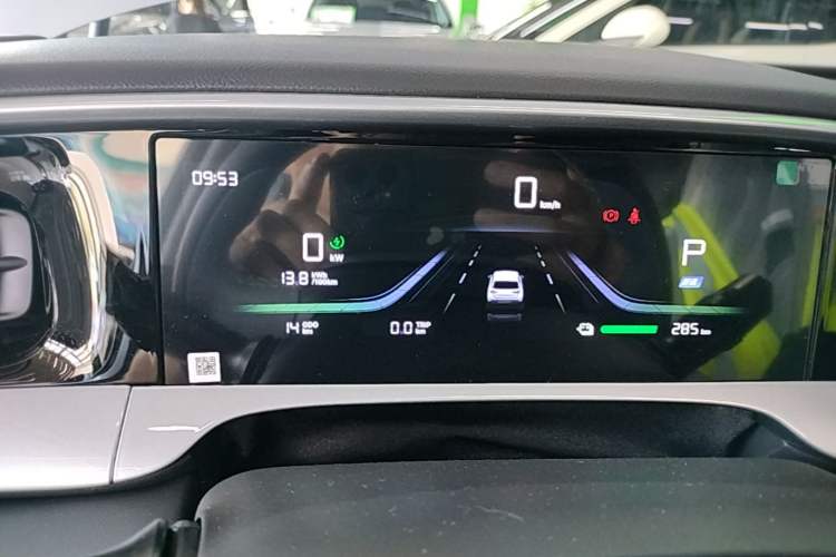 Used Geely Galaxy Geome 2026 Model 310km Dream Edition Instrument Cluster