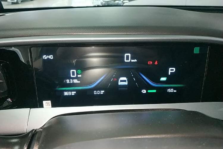 Used Geely Galaxy Geome 2026 Model 310km Youth Edition Instrument Cluster