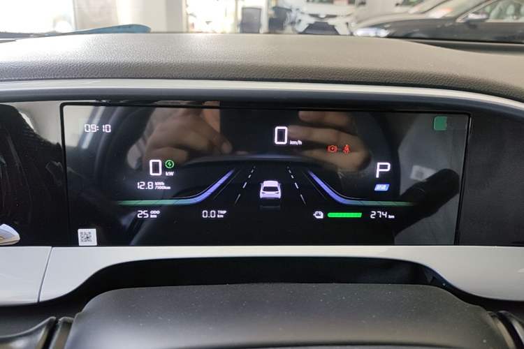 Used Geely Galaxy Geome 2026 Model 310km Youth Edition Instrument Cluster