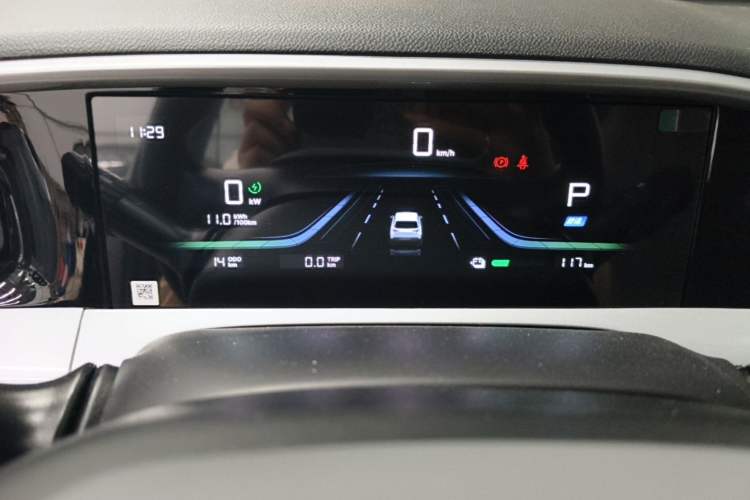 Used Geely Galaxy Geome 2026 Model 410km Carefree Edition Instrument Cluster