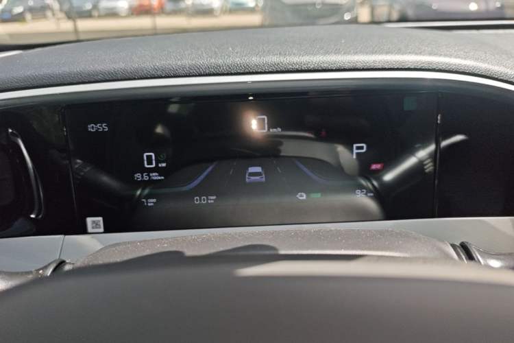 Used Geely Galaxy Geome 2026 Model 310km Dream Edition Instrument Cluster