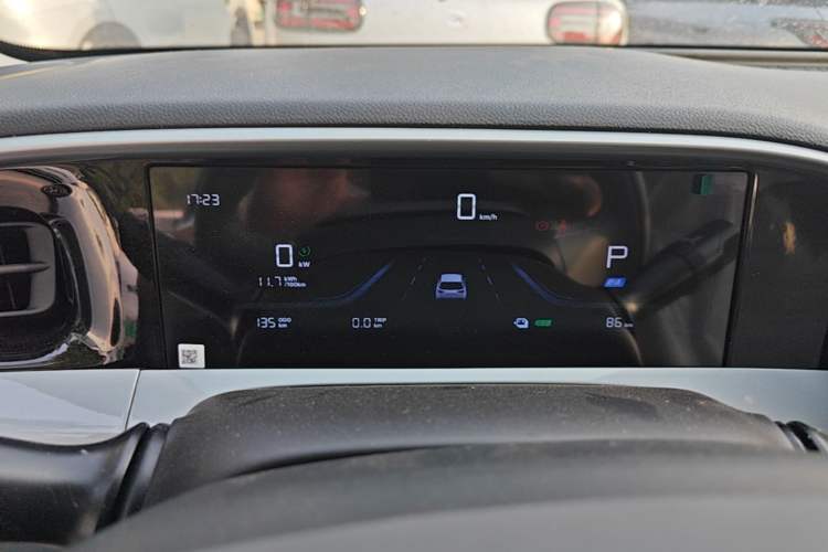 Used Geely Galaxy Geome 2026 Model 310km Dream Edition Instrument Cluster