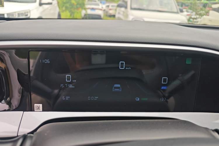 Used Geely Galaxy Geome 2026 Model 310km Youth Edition Instrument Cluster