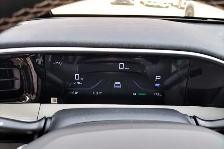 Used Geely Galaxy Geome 2026 Model 310km Youth Edition Instrument Cluster