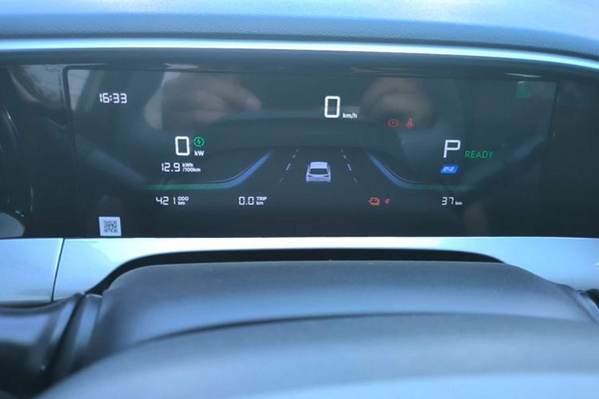 Used Geely Galaxy Geome 2026 Model 310km Youth Edition Instrument Cluster
