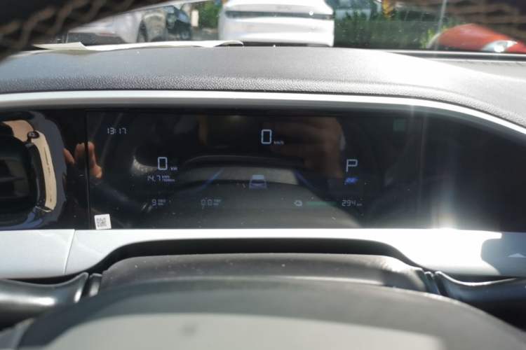 Used Geely Galaxy Geome 2026 Model 310km Youth Edition Instrument Cluster