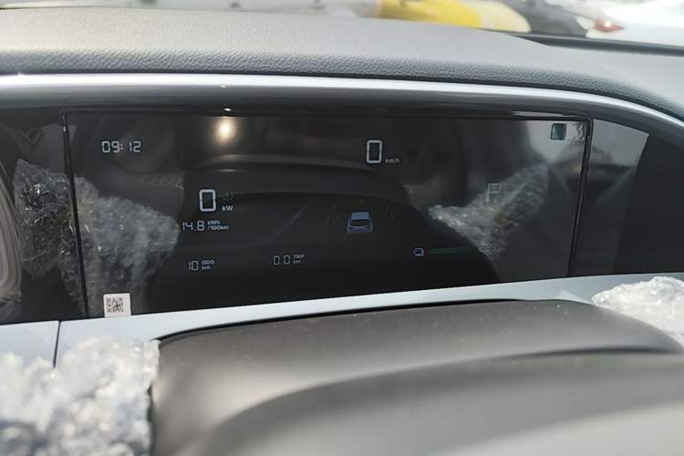 Used Geely Galaxy Geome 2026 Model 310km Dream Edition Instrument Cluster