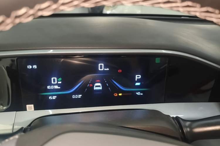 Used Geely Galaxy Geome 2026 Model 310km Youth Edition Instrument Cluster