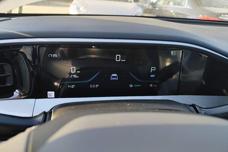 Used Geely Galaxy Geome 2026 Model 410km Freedom Edition Instrument Cluster