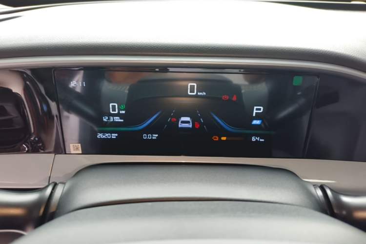 Used Geely Galaxy Geome 2026 Model 310km Youth Edition Instrument Cluster