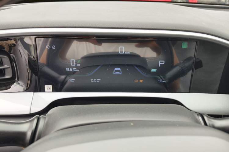 Used Geely Galaxy Geome 2026 Model 310km Dream Edition Instrument Cluster