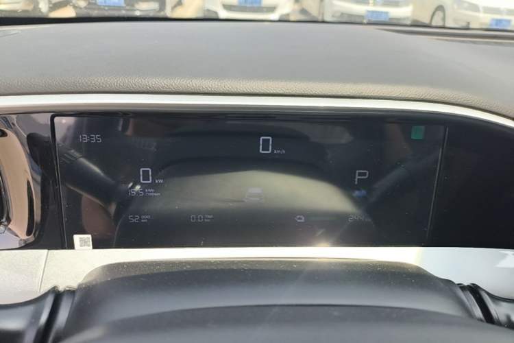 Used Geely Galaxy Geome 2026 Model 310km Youth Edition Instrument Cluster