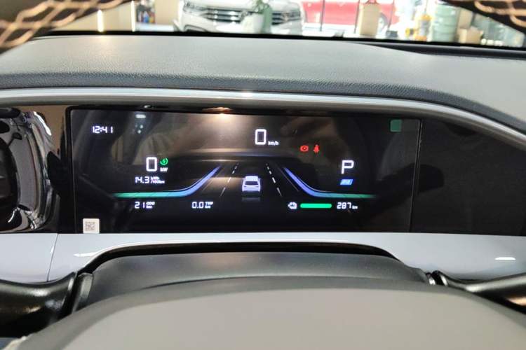 Used Geely Galaxy Geome 2026 Model 310km Youth Edition Instrument Cluster