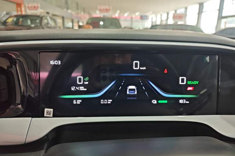 Used Geely Galaxy Geome 2026 Model 410km Freedom Edition Instrument Cluster