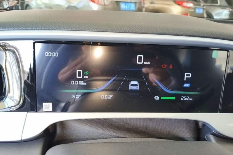 Used Geely Galaxy Geome 2026 Model 310km Youth Edition Instrument Cluster