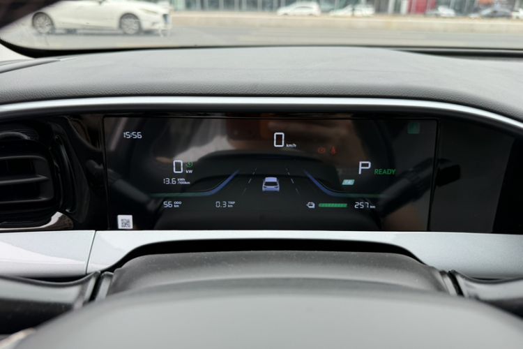 Used Geely Galaxy Geome 2026 Model 310km Dream Edition Interior 2