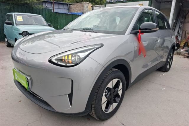 Used Geely Galaxy Geome 2026 Model 410km Freedom Edition