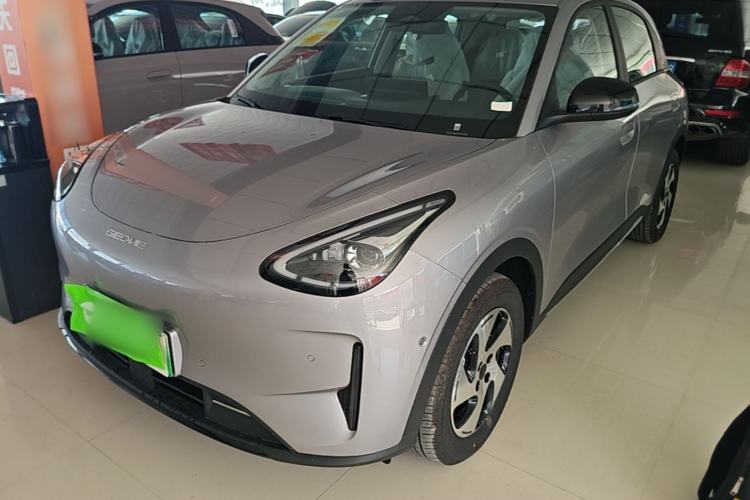 Used Geely Galaxy Geome 2026 480km Exploration Edition Guazi used car, China used car export, Used car for sale, Used cars, Cheapest cars for sale
