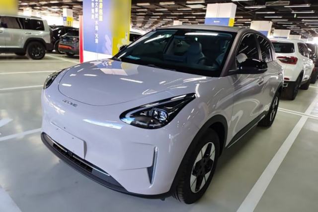 Used Geely Galaxy Geome 2026 Model 310km Dream Edition