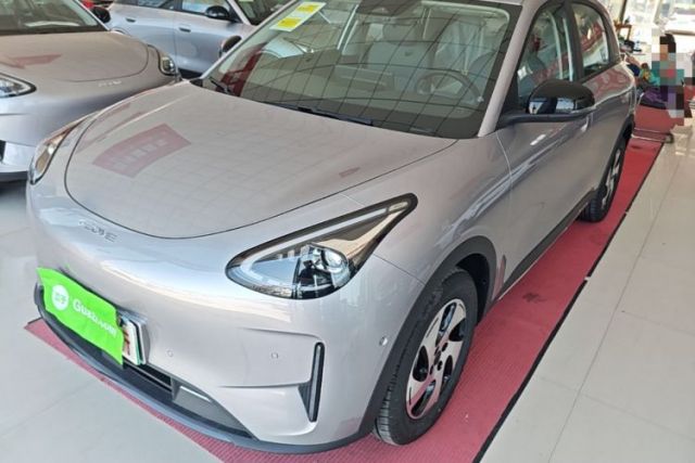 Used Geely Galaxy Geome 2026 480km Exploration Edition