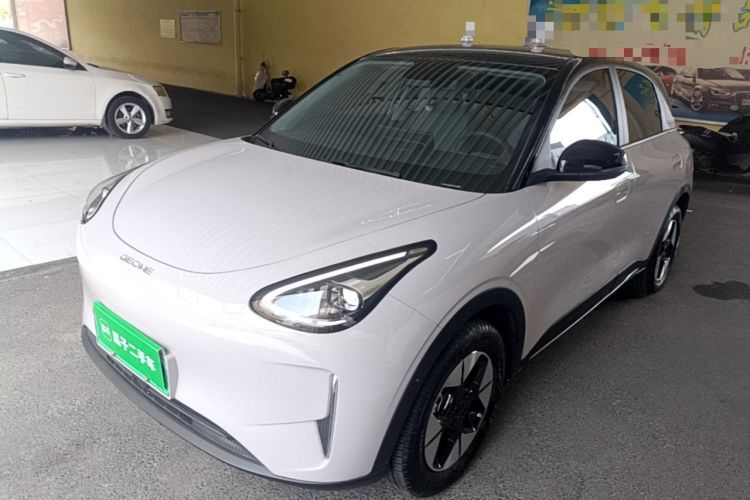 Used Geely Galaxy Geome 2026 Model 310km Dream Edition Guazi used car, China used car export, Used car for sale, Used cars, Cheapest cars for sale