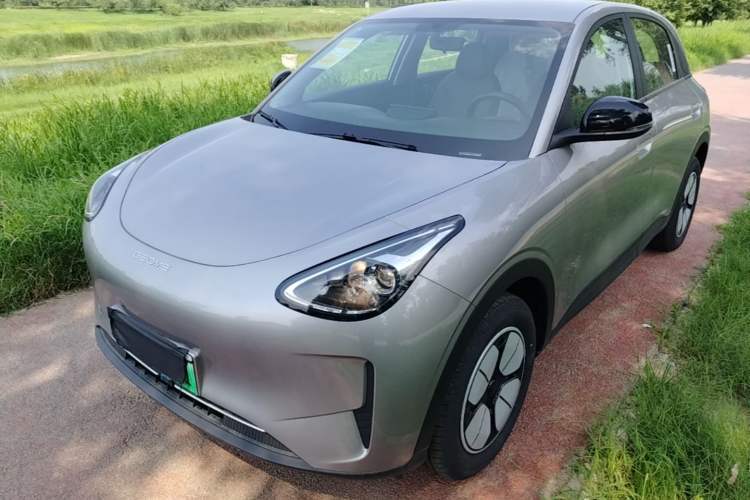 Gebrauchter Geely Galaxy Geome 2026 Model 410km Carefree Edition Guazi used car, China used car export, Used car for sale, Used  cars, Cheapest cars for sale