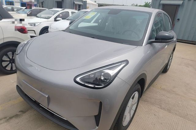 Used Geely Galaxy Geome 2026 Model 310km Youth Edition