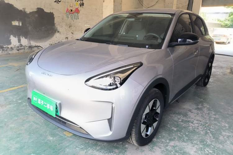 Used Geely Galaxy Geome 2026 Model 310km Dream Edition Guazi used car, China used car export, Used car for sale, Used  cars, Cheapest cars for sale
