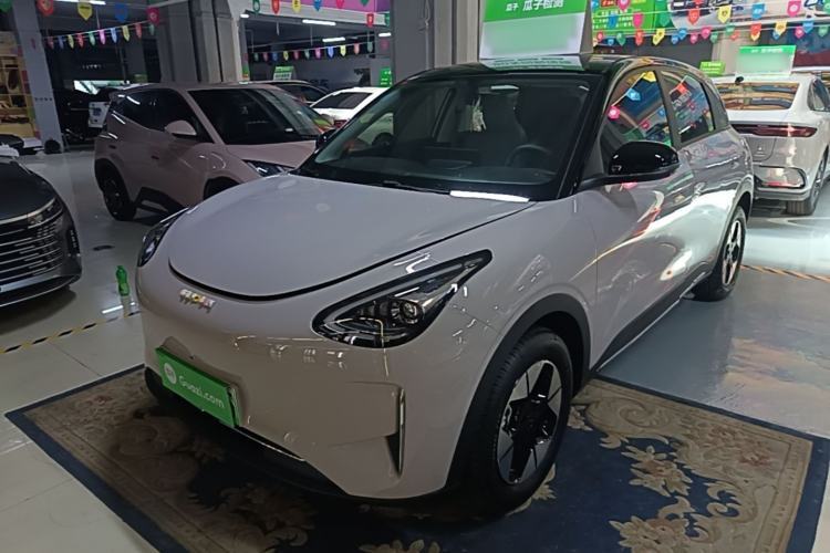 Ojetý Geely Galaxy Geome 2026 310km Wind-Riding Edition Guazi used car, China used car export, Used car for sale, Used  cars, Cheapest cars for sale
