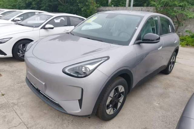 Used Geely Galaxy Geome 2026 Model 410km Freedom Edition