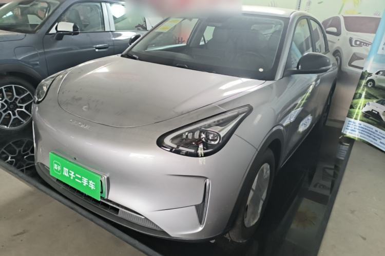 Used Geely Galaxy Geome 2026 Model 310km Dream Edition Guazi used car, China used car export, Used car for sale, Used  cars, Cheapest cars for sale
