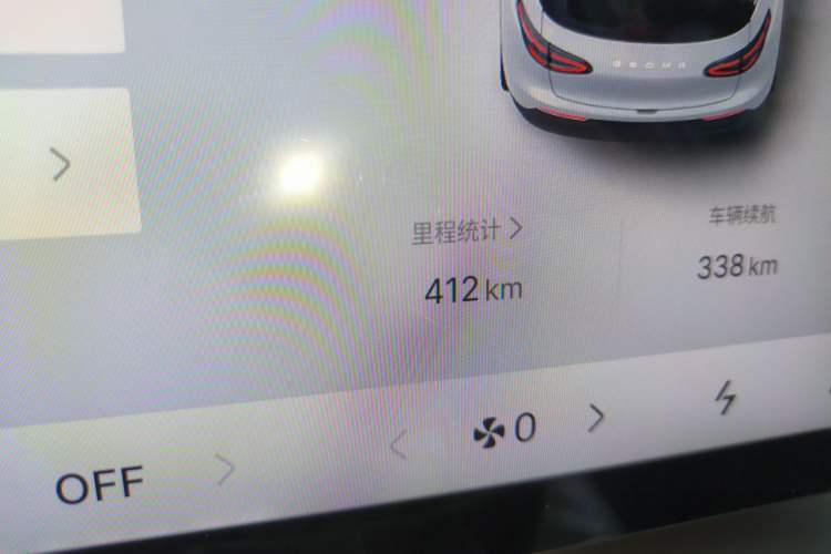 Used Geely Galaxy Geome 2026 Model 410km Exploration Edition Odometer Close Up