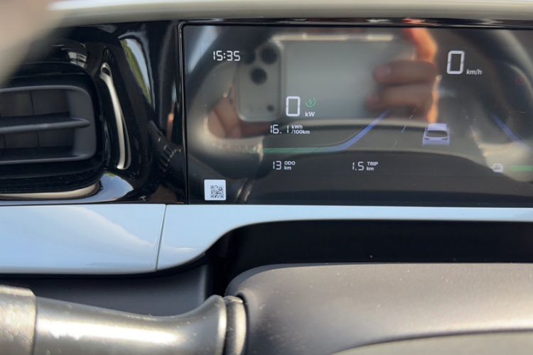 Used Geely Galaxy Geome 2026 Model 310km Youth Edition Odometer Close Up