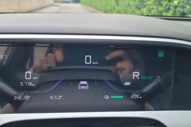 Used Geely Galaxy Geome 2026 Model 310km Youth Edition Odometer Close Up