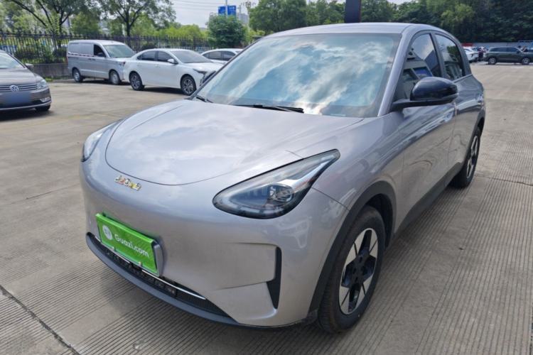 Used Geely Galaxy Geome 2026 Model 410km Freedom Edition Guazi used car, China used car export, Used car for sale, Used  cars, Cheapest cars for sale