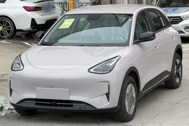 Used Geely Galaxy Geome 2026 Model 310km Dream Edition