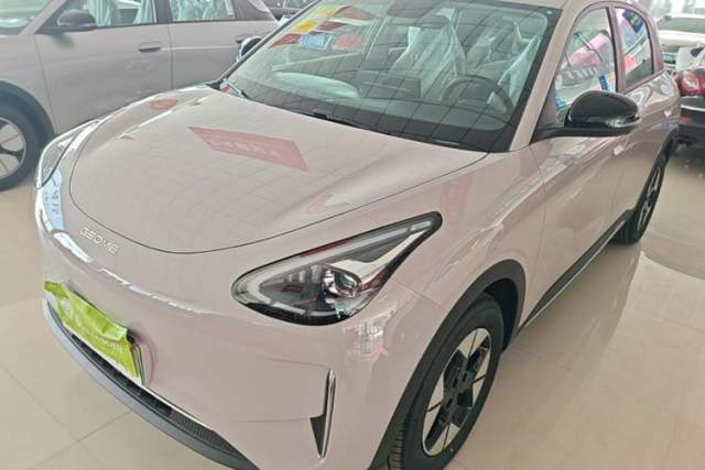 Used Geely Galaxy Geome 2026 Model 310km Dream Edition