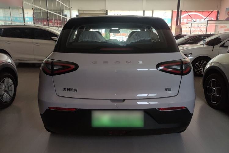 Used Geely Galaxy Geome 2026 Model 310km Youth Edition Rear
