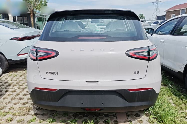 Used Geely Galaxy Geome 2026 Model 310km Youth Edition Rear