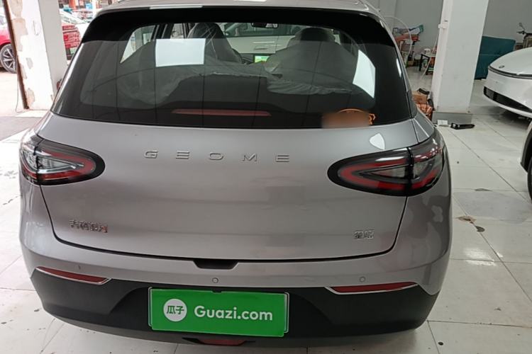 Used Geely Galaxy Geome 2026 Model 310km Youth Edition Rear