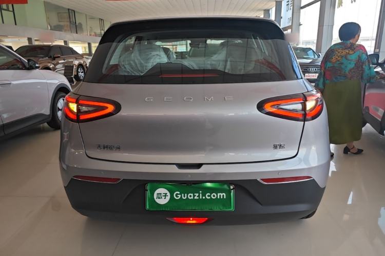 Used Geely Galaxy Geome 2026 Model 310km Dream Edition Rear