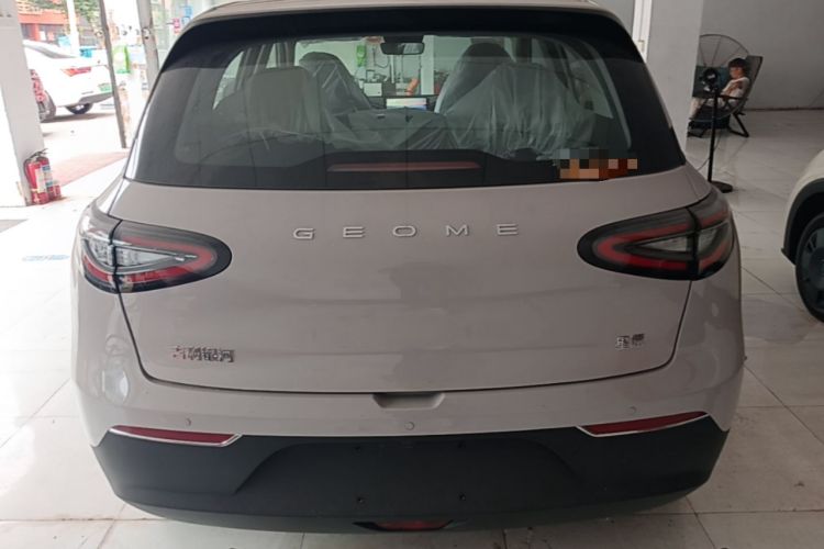 Used Geely Galaxy Geome 2026 Model 310km Youth Edition Rear