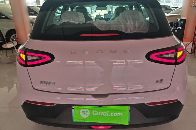 Used Geely Galaxy Geome 2026 Model 310km Dream Edition Rear