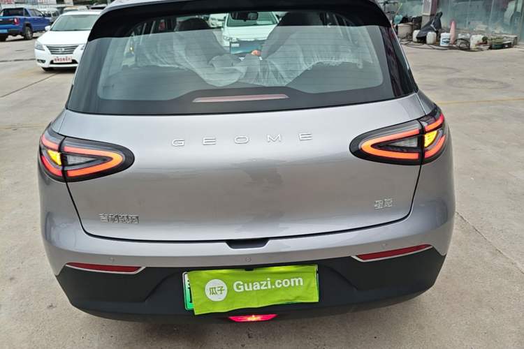 Used Geely Galaxy Geome 2026 Model 310km Dream Edition Rear