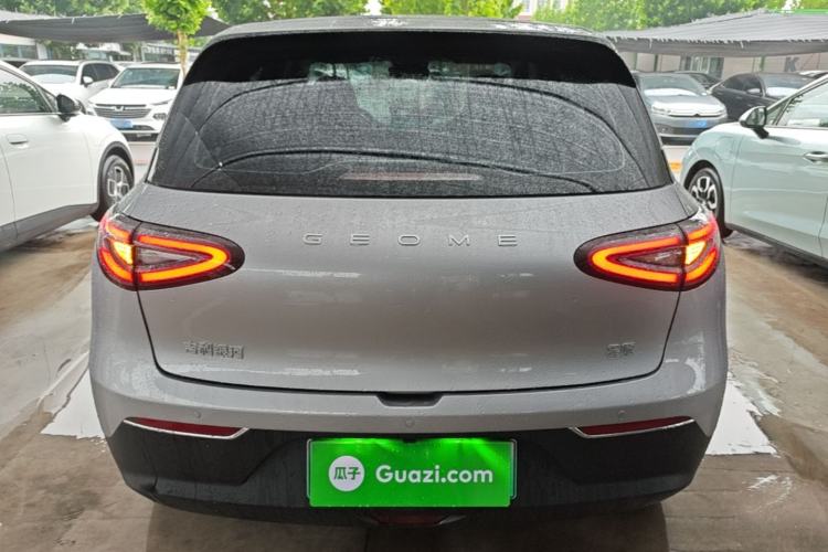 Used Geely Galaxy Geome 2026 Model 310km Youth Edition Rear