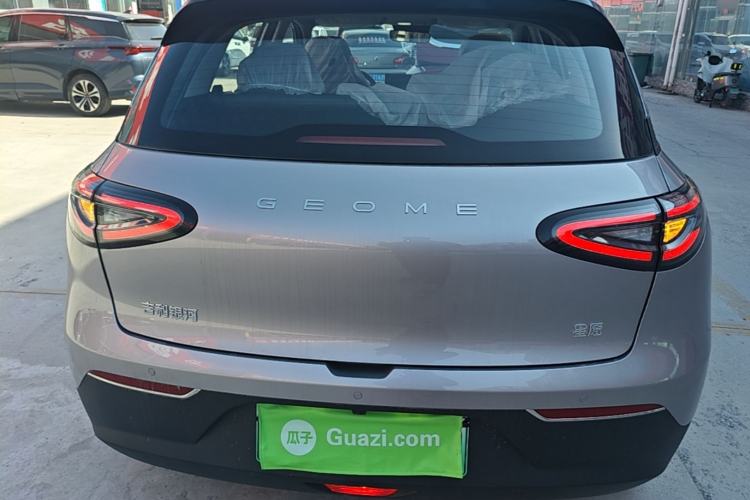 Used Geely Galaxy Geome 2026 Model 310km Dream Edition Rear