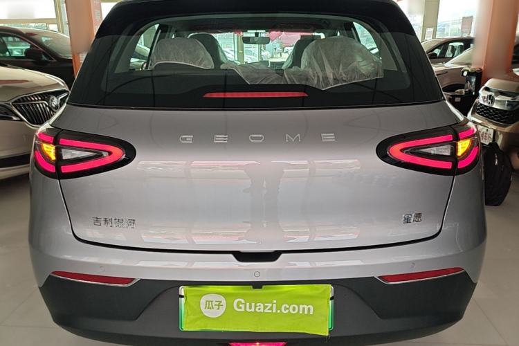 Used Geely Galaxy Geome 2026 Model 410km Carefree Edition Rear