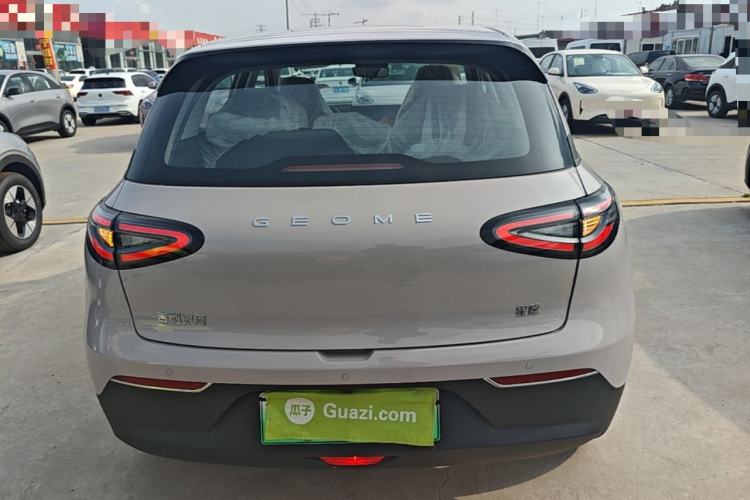 Used Geely Galaxy Geome 2026 Model 410km Freedom Edition Rear