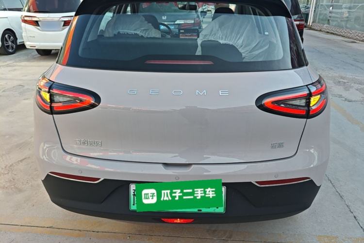 Used Geely Galaxy Geome 2026 Model 410km Carefree Edition Rear